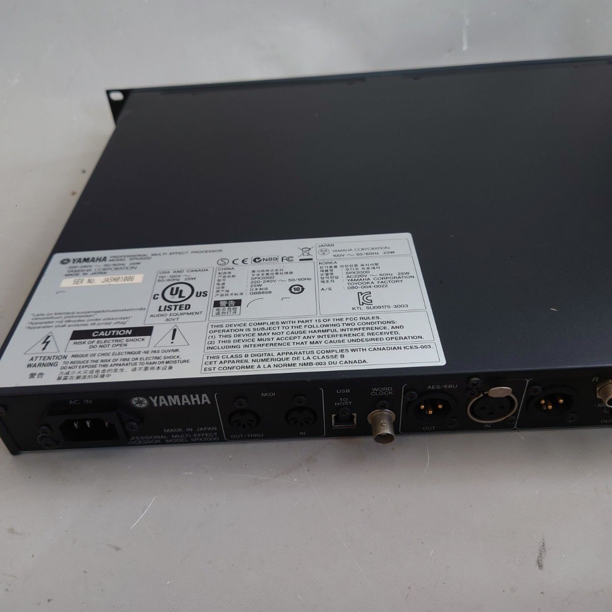 612 YAMAHA SPX2000 マルチエフェクター　ラック 612 YAMAHA SPX2000 マルチエフェクター ラック
