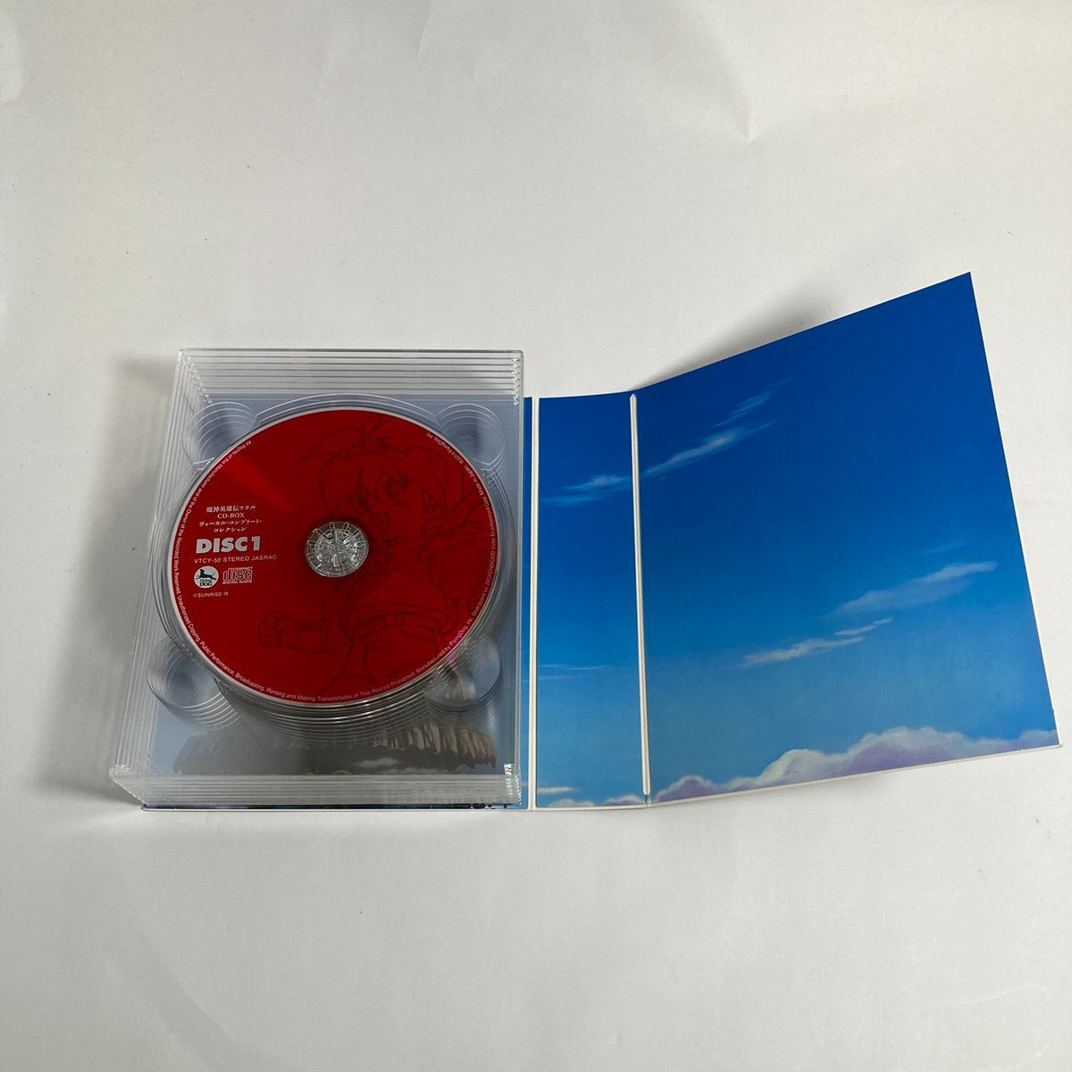 中古品] 魔神英雄伝ワタル CD-BOX ヴォーカルコンプリートコレクション