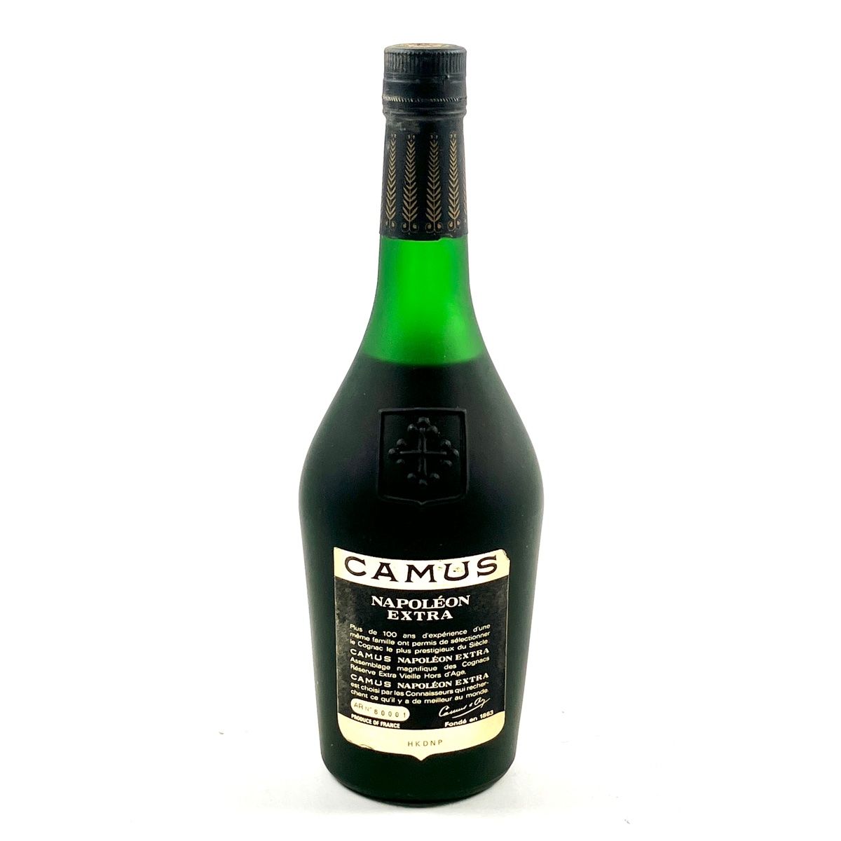 3本 レミーマルタン カミュ ロアデロア コニャック 700ml 飲料・酒 3本 レミーマルタン カミュ ロアデロア コニャック 700ml