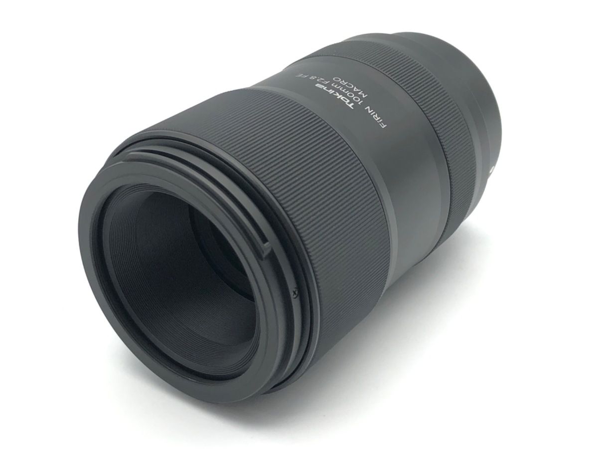 100mm
