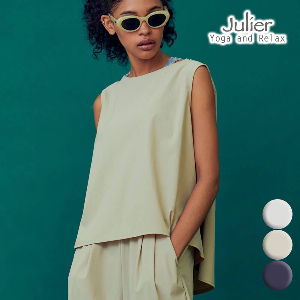 SUKALA】フロントギャザークロスキャミソール(S・M・L・LLサイズ