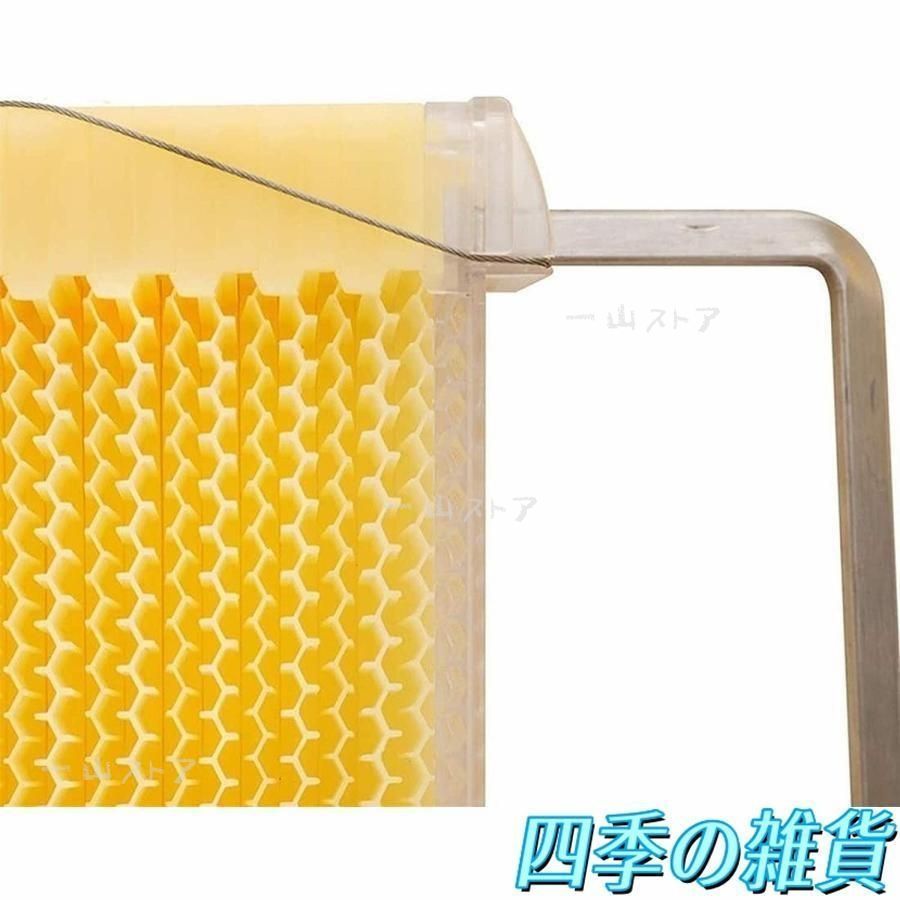 ミツバチ 巣箱 蜜蜂巣箱 4/6/7個 フローハイブ 蜂巣 巣脾 巣礎 巣枠