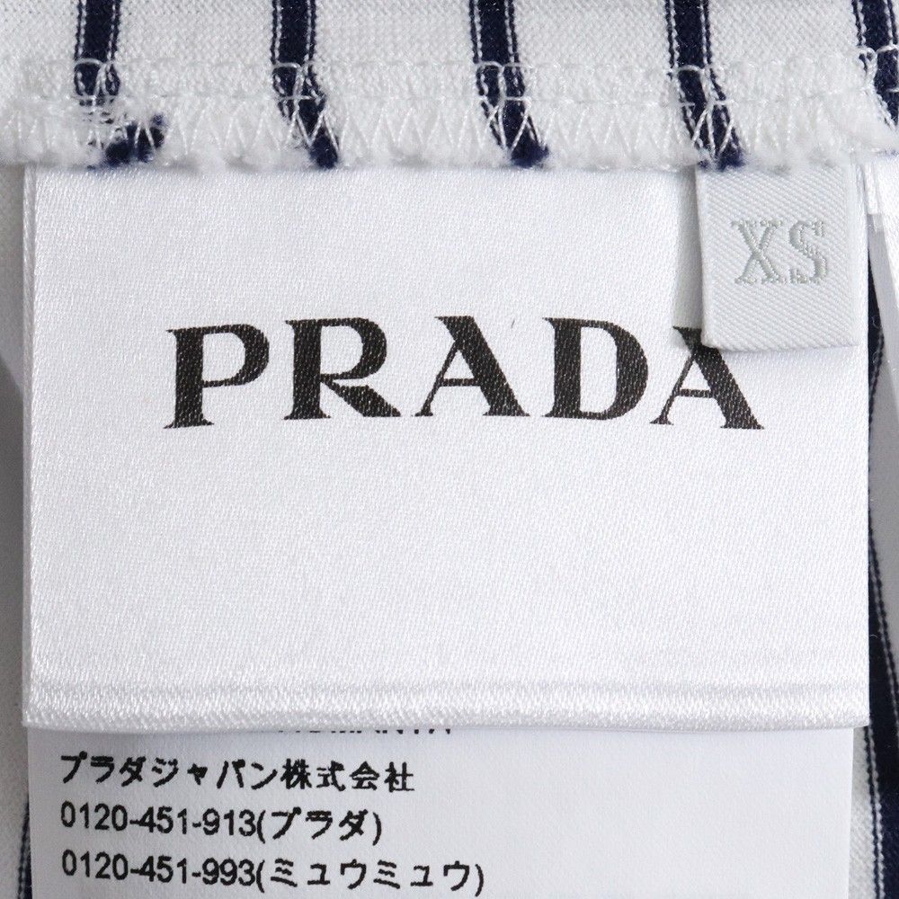 【洗練された】PRADA オーバーサイズ ストライプTシャツ PRADA オーバーサイズ ストライプTシャツ