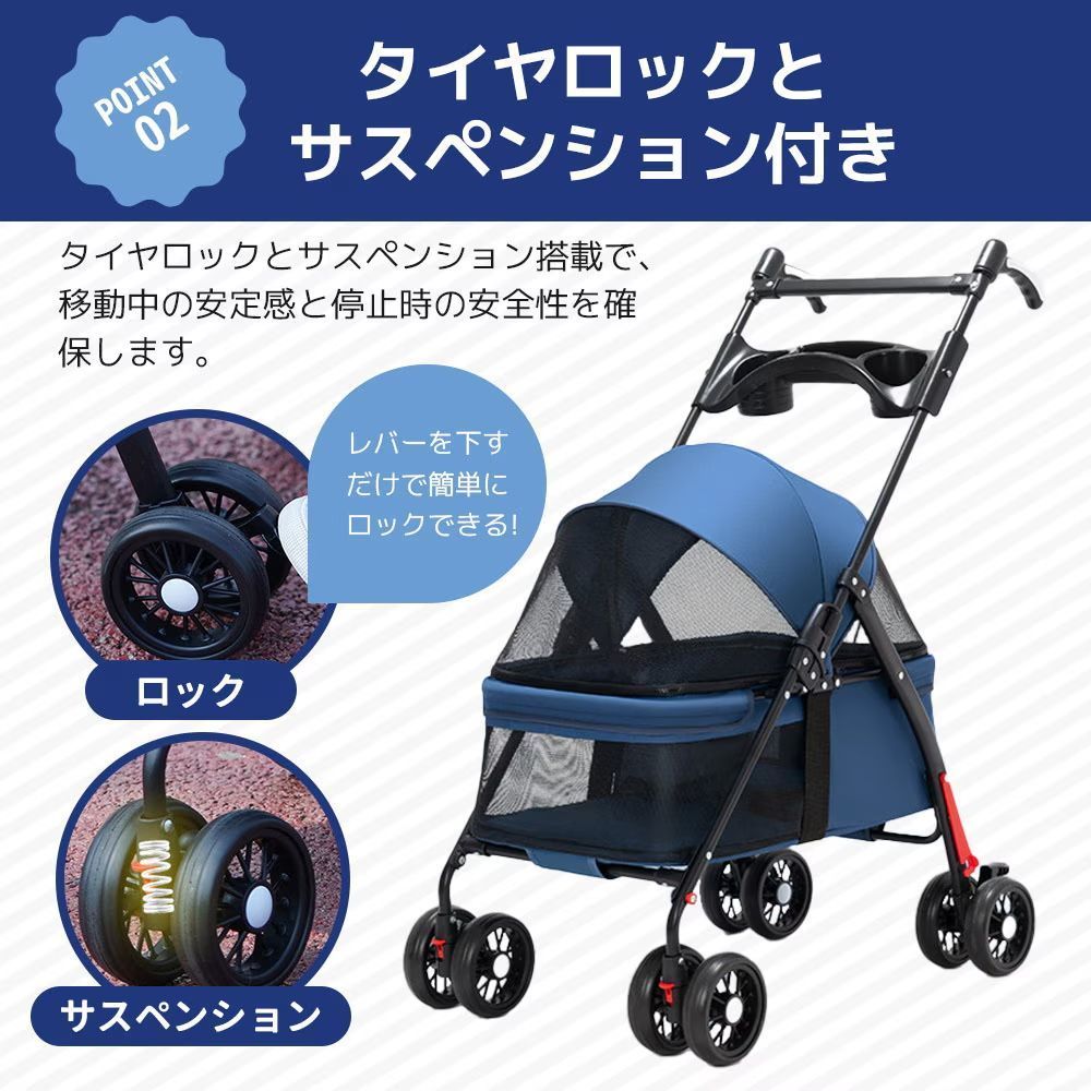 フルオープン 自立可