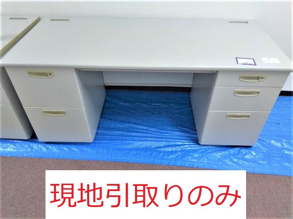引取りのみ 管理番号053 両袖机 1600幅 ライオン ED-E167D-AB-HH