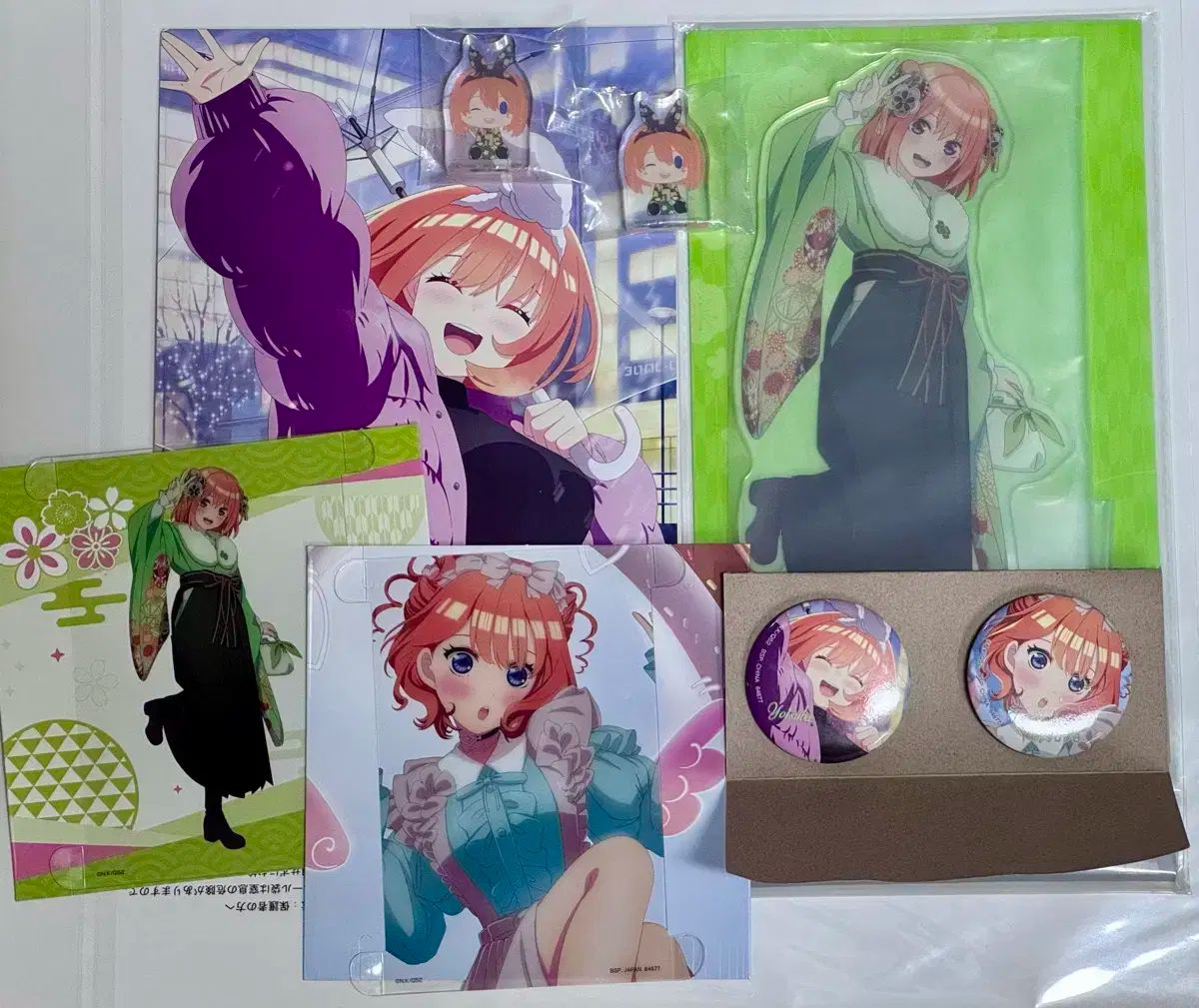 まとめ売り 5 イコール・ブライド 暖かさ 共有中 一番くじ 中野 中野 四葉