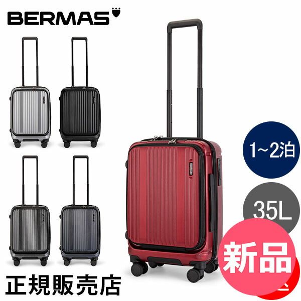 66.乗り物ストライプ 青＊さやたぐ カワサキ ZX-6R リムステッカー