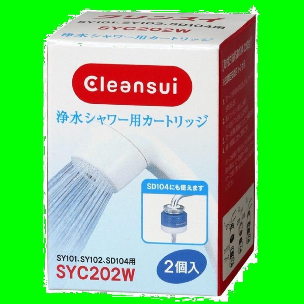 セール】交換用 カートリッジ シャワー 2個入 浄水 SYC202W 三菱