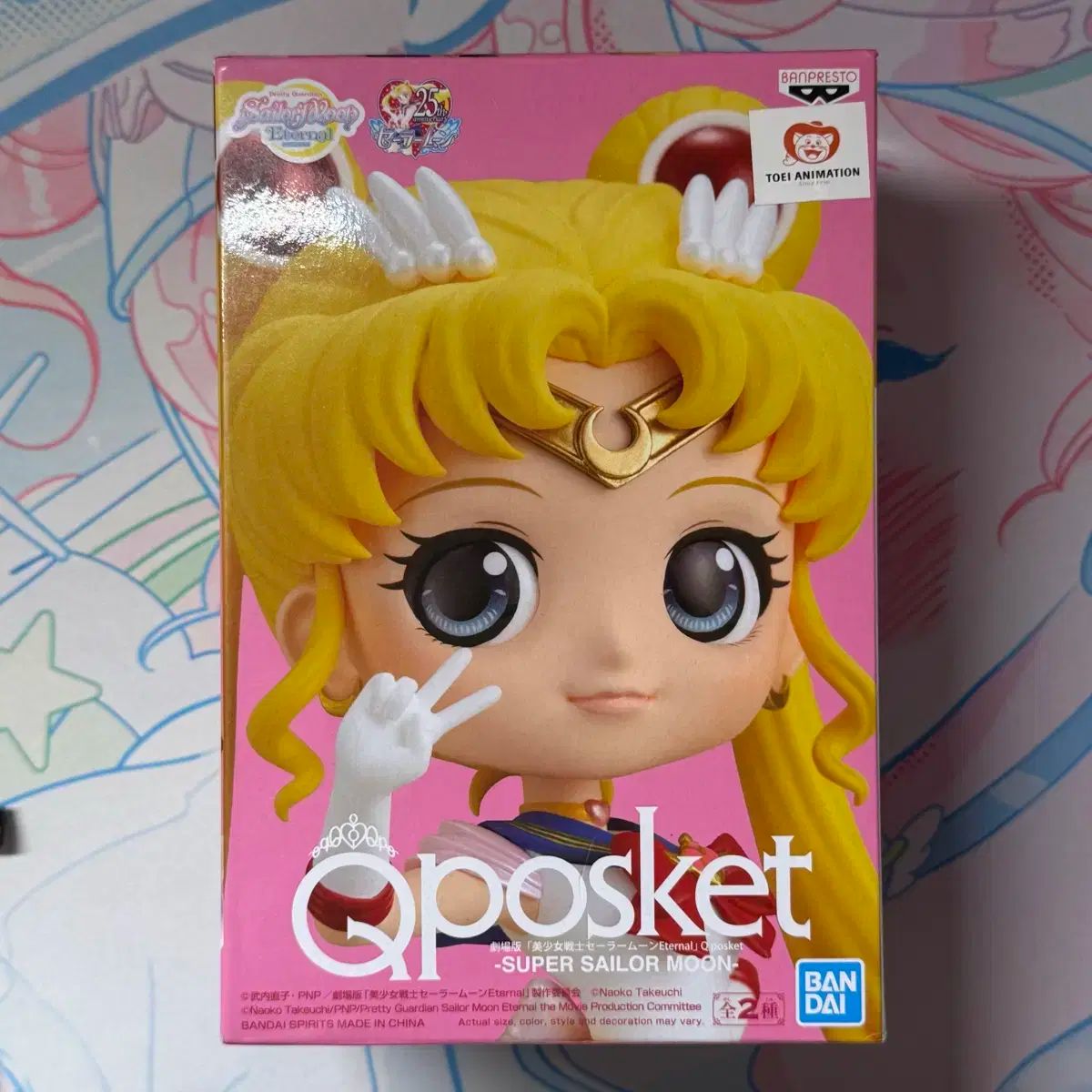 セーラームーン　フィギュア　51点　⑤ Qposket ☆原作版美少女戦士セーラームーン Q-posket Special - メルカリ