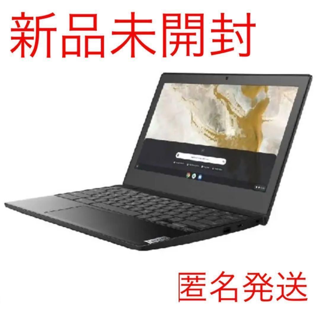 新品未開封 Lenovo IdeaPad Slim350i Chromebook