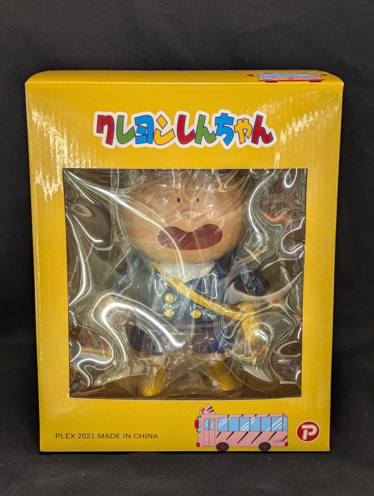 クレヨンしんちゃん ソフビコレクション 未開封 ジーマ