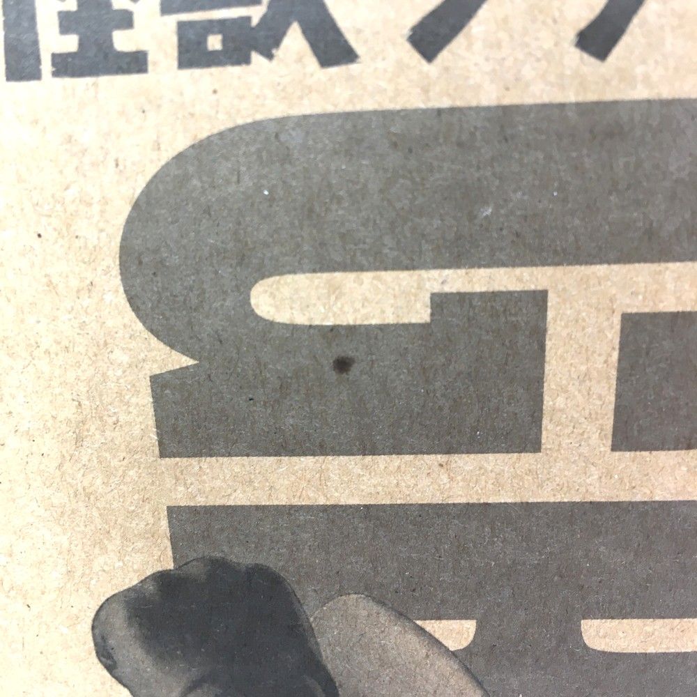 フィギュア 円谷プロ