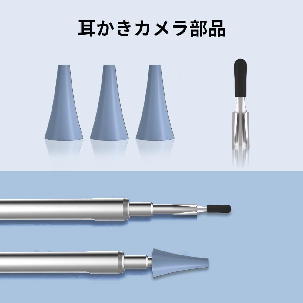 のLEDライト