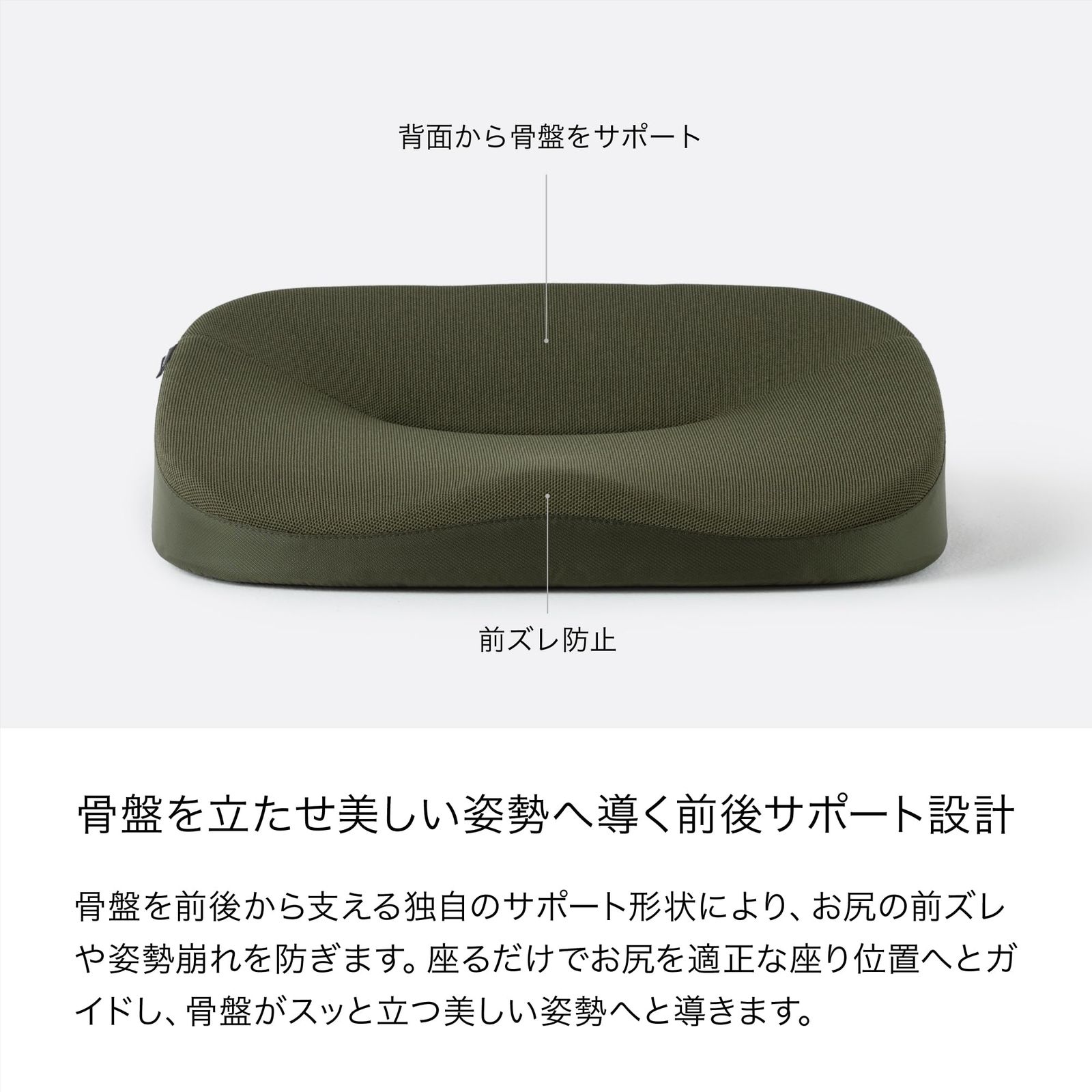 アンドメディカル