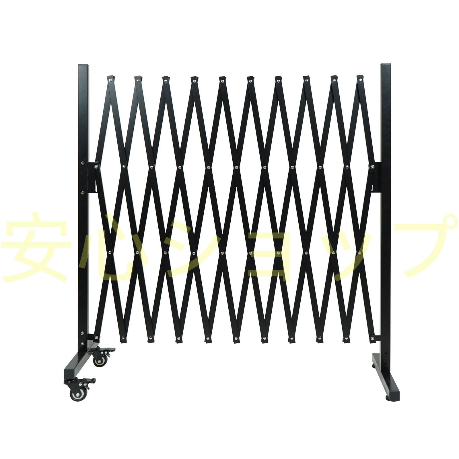 片開き カーゲート