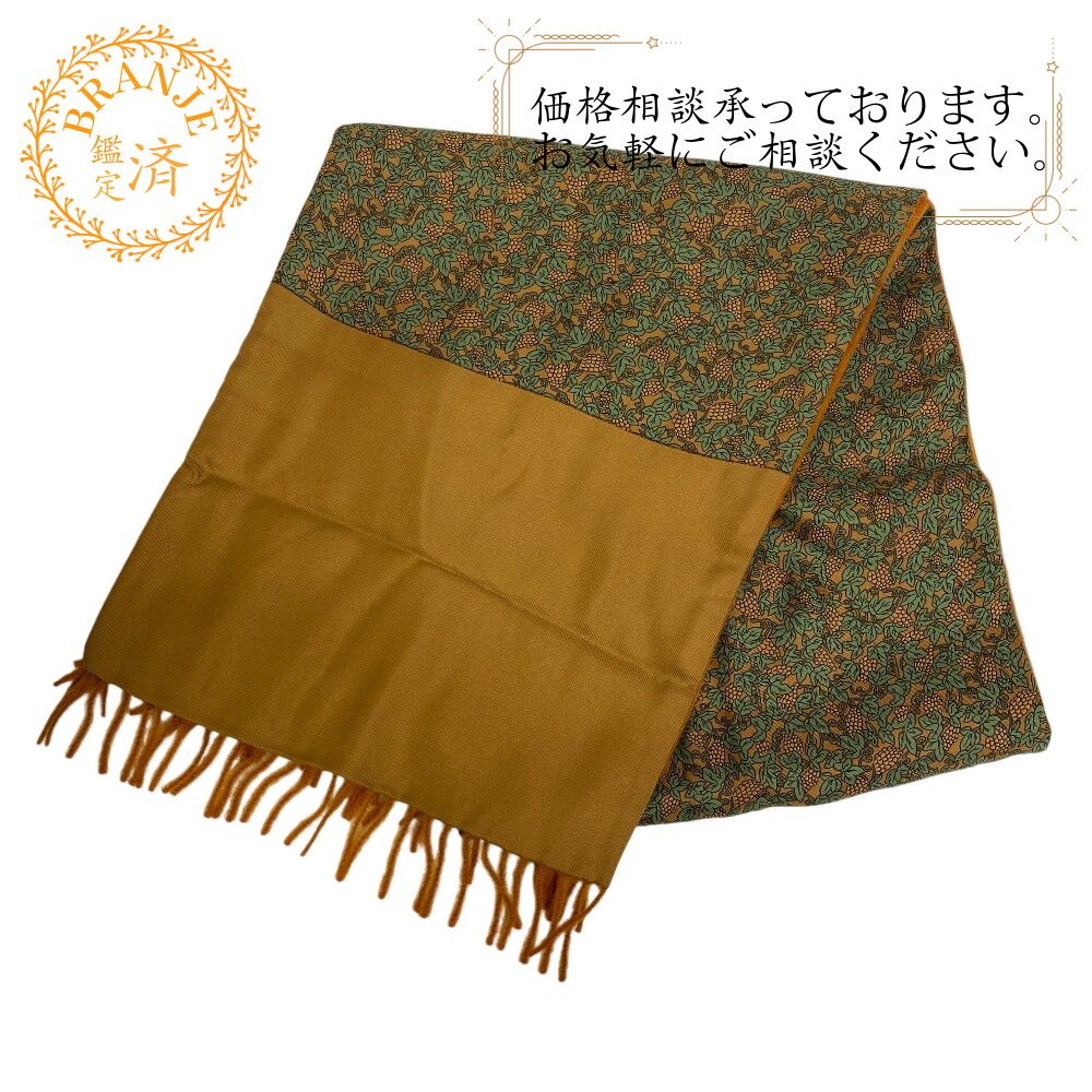 ５％OFF フォロワークーポン HERMES エルメス ヘルメス リバーシブル マフラー ブランド 大人 ビジネス ふわふわ 薄手 厚手 オレンジ レディース おすすめ 人気