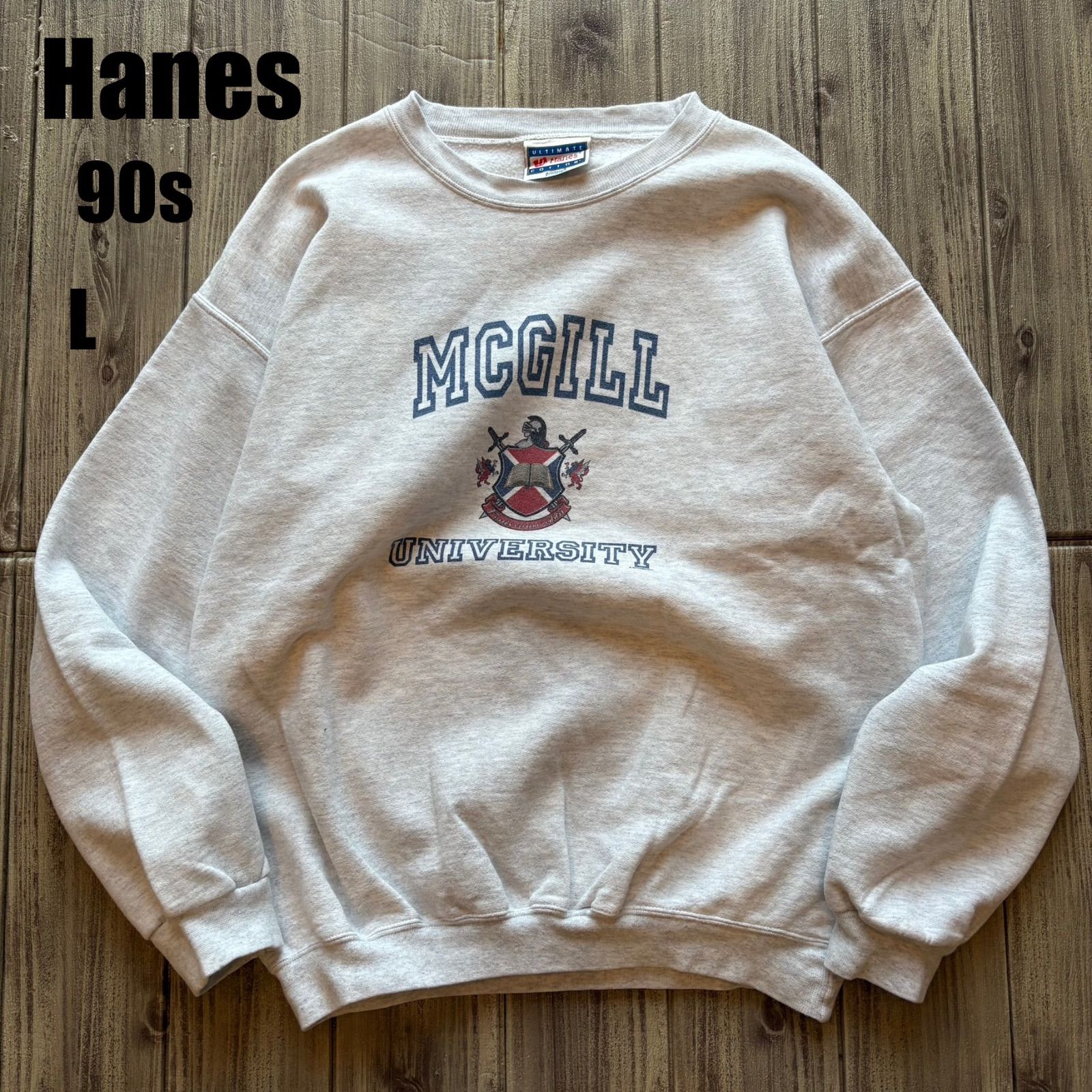 Hanes ヘインズ 90s カレッジロゴ スウェット L トレーナー 霜降り 