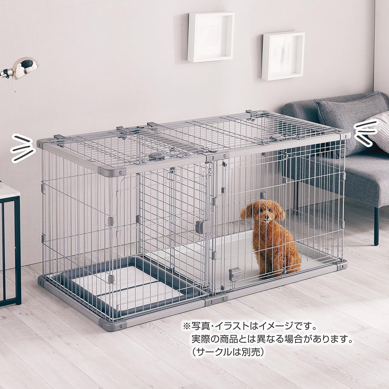 特価商品 ペティオ (Petio) 犬用 ドッグルームサークルPLus グレー