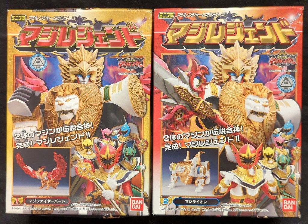 ミニプラ　マジレジェンド　ランナー未開封品 バンダイ ミニプラ/マジレジェンド 魔法戦隊マジレンジャー 全2