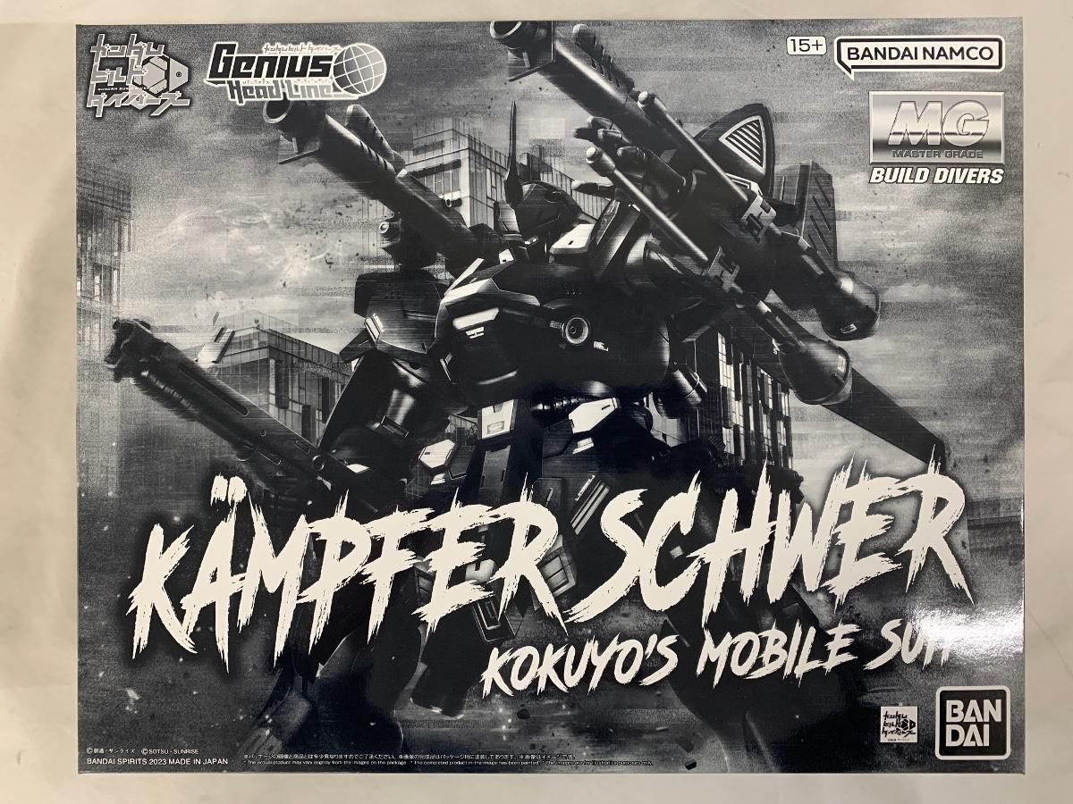 未開封】1/100 MG ケンプファー・シュヴェーア 「ガンダムビルド