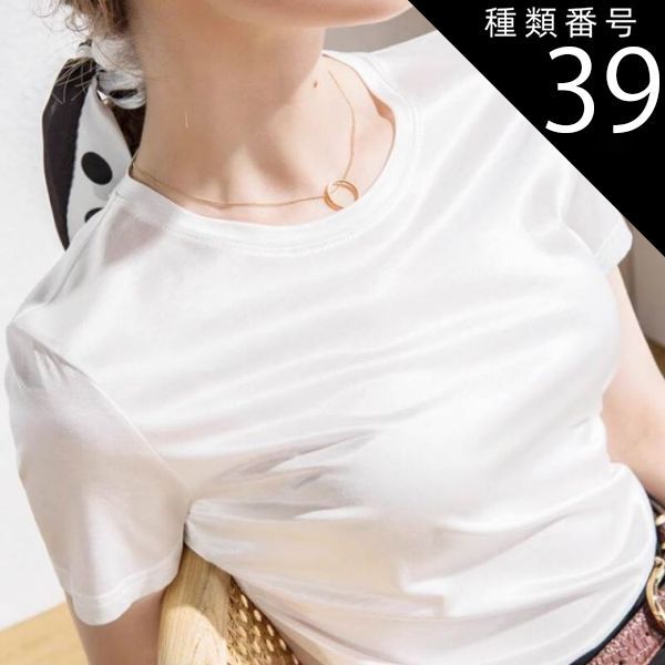 sufel boutiqueベリーダンス 衣装 青黒金 青 衣装 ダンス