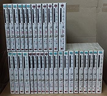 うみねこのなく頃に pisode1～Episode6 全32冊セット ひぐらしの