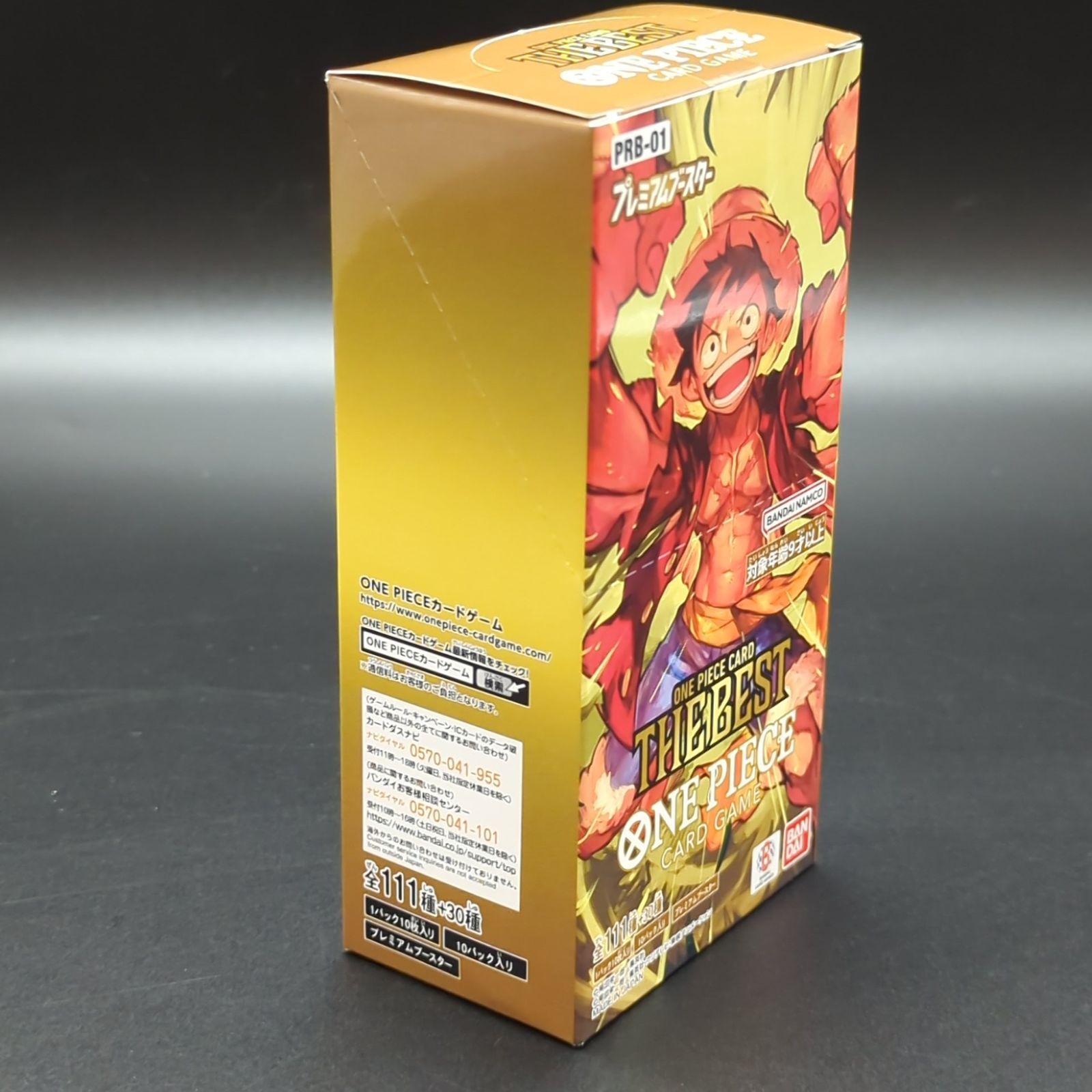 なのはプレミアムブースターまとめ売り。 プレミアムブースター ｜ 商品情報 ｜ ヴァイスシュヴァルツ