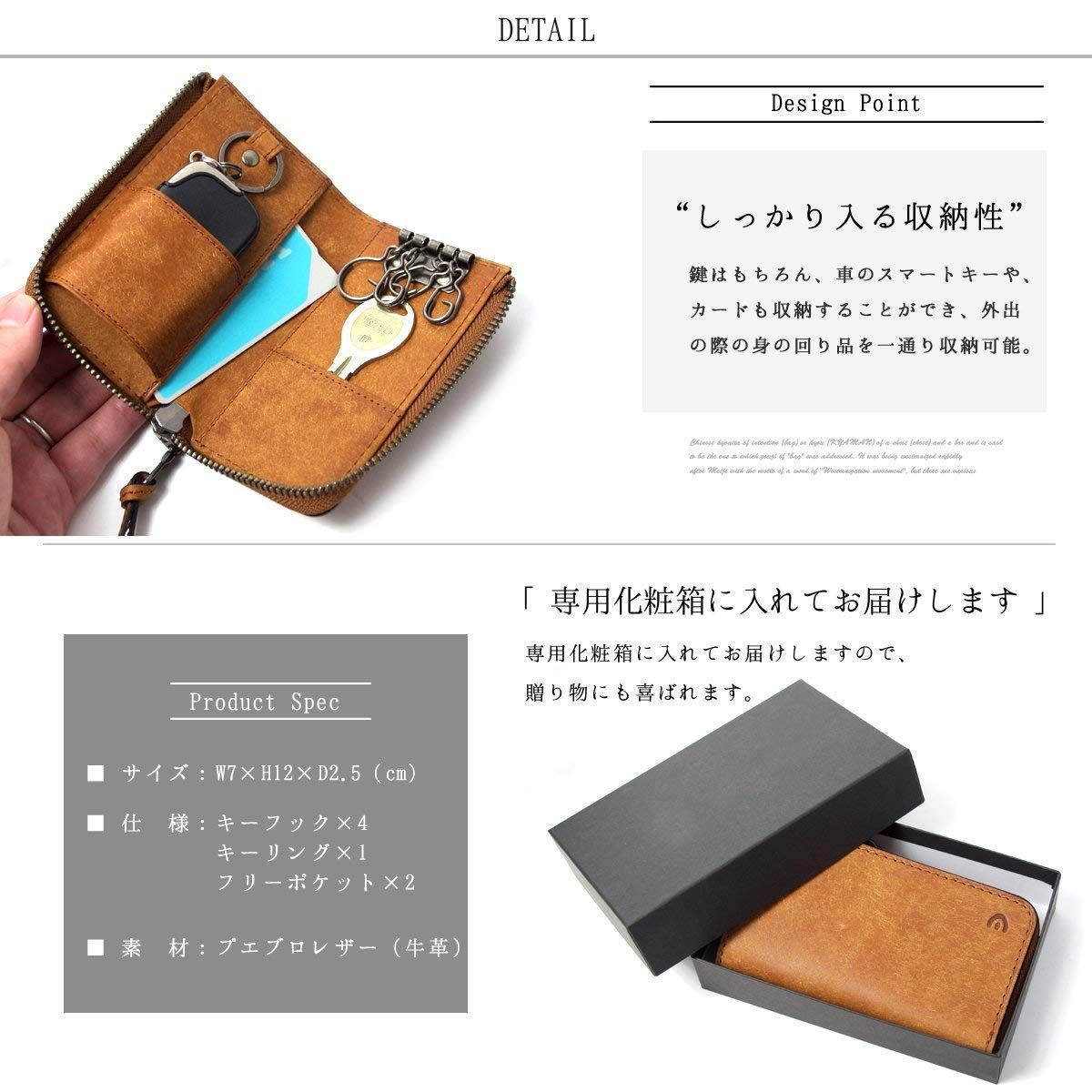 バギーポート