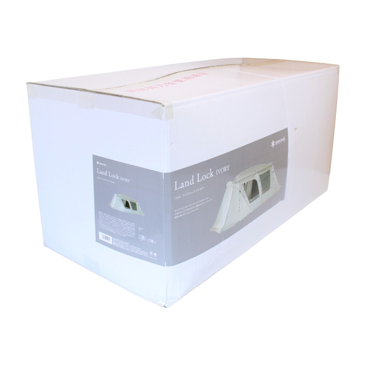 超美品 snow peakスノーピーク　ランドロックアイボリー　TP-671IV ランドロックアイボリー(TP-671IV) | シェルターの通販