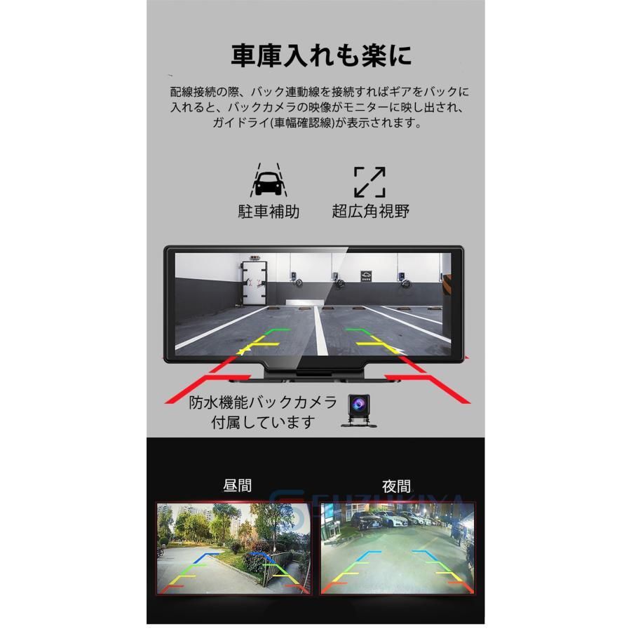 2カメラ オンダッシュモニター