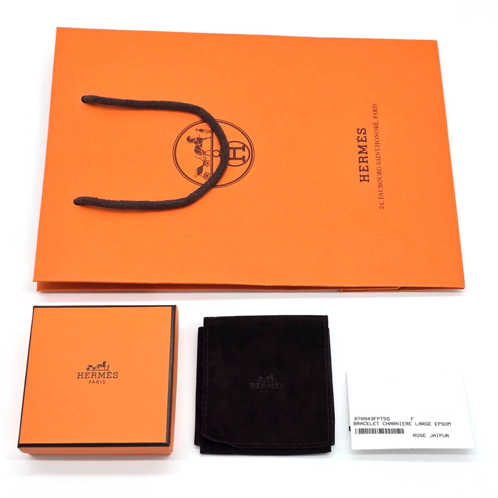 腕周り約16.5㎝ エプソン