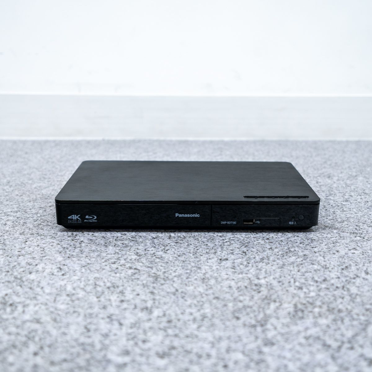 中古品】Panasonic パナソニック DMP-BDT180 ブルーレイ