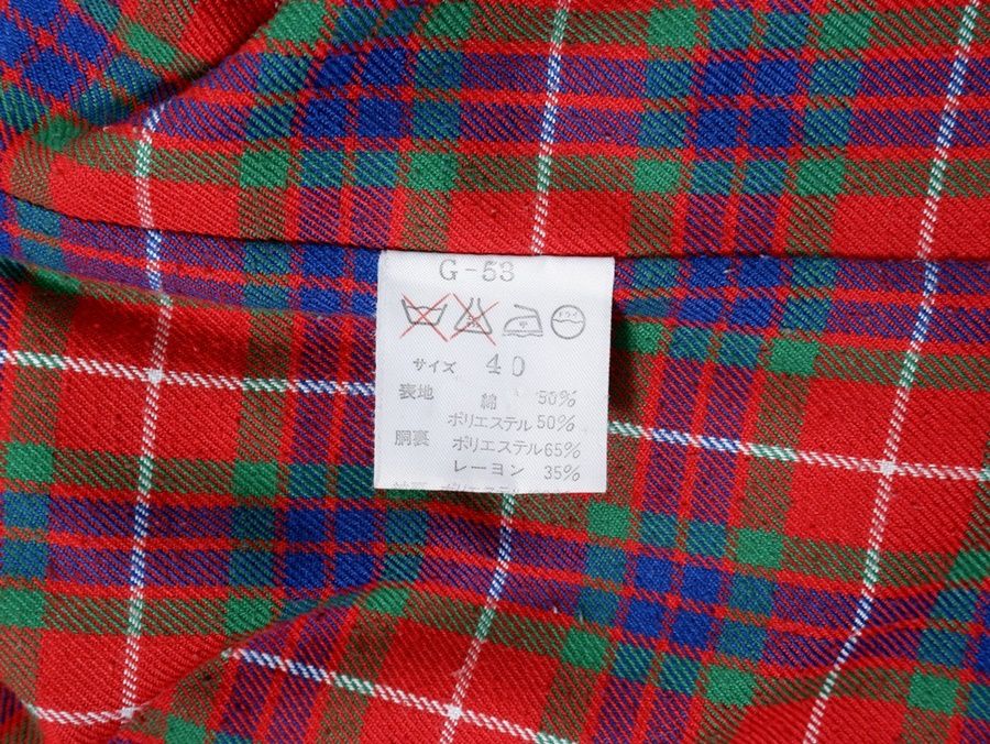 BARACUTA VINTAGE CLLECTION G-53 コート BARACUTA(バラクータ) ステンカラーコート G-53CLASSIC - メルカリ