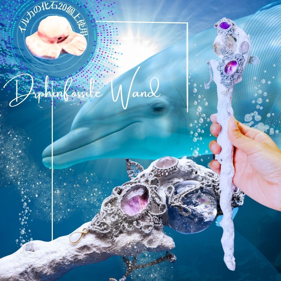 専用商品K-8847 失われた野生ねこチャーム(和柄) レジンパーツ 楽天