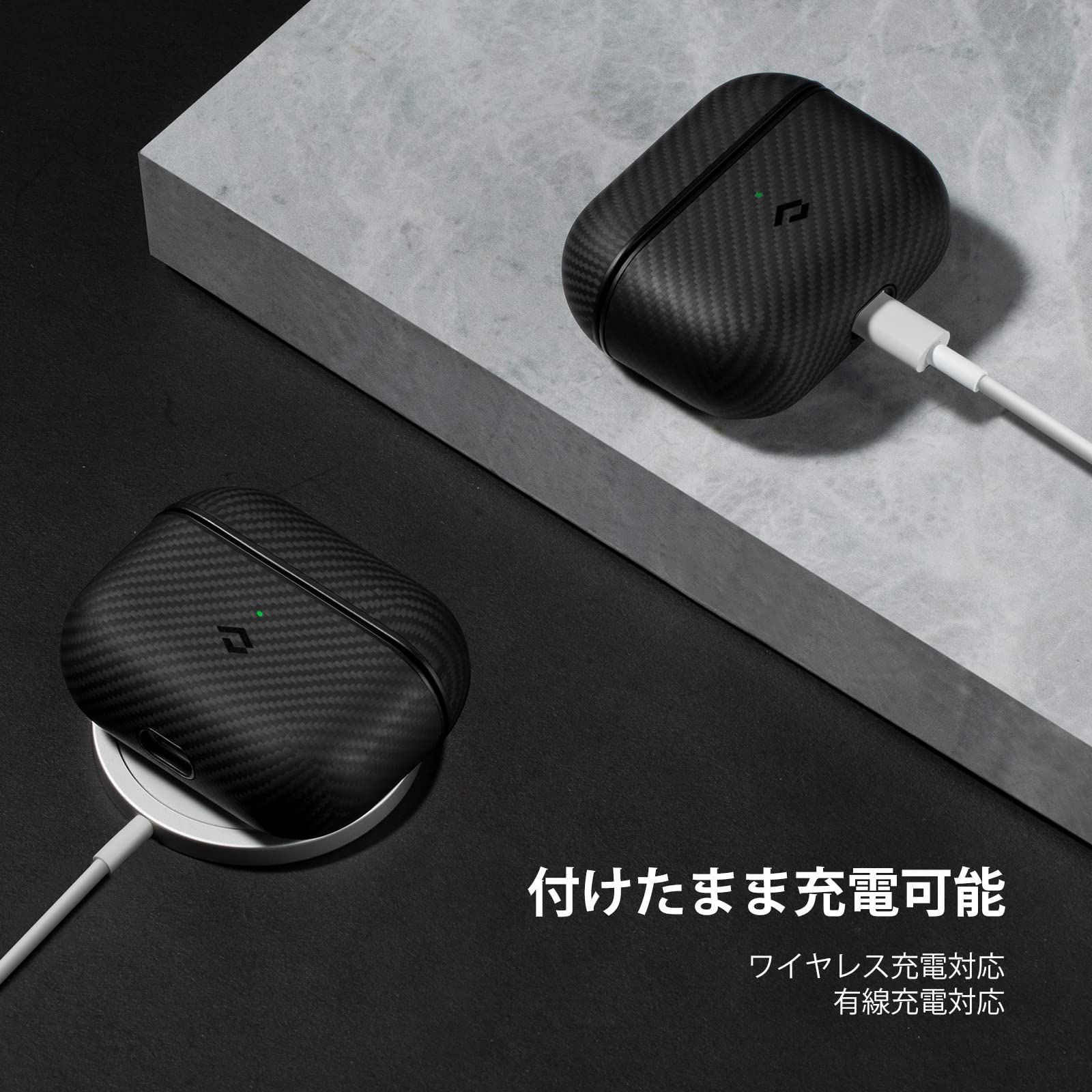 PITAKAAirPods 3 対応 ケース MagEZ Case エアーポッズ - Rilassante