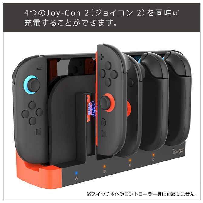液晶美品　Nintendo Switch 本体 ドック Joy-Con 付属 Amazon.co.jp: Nintendo Switch 本体 (ニンテンドースイッチ