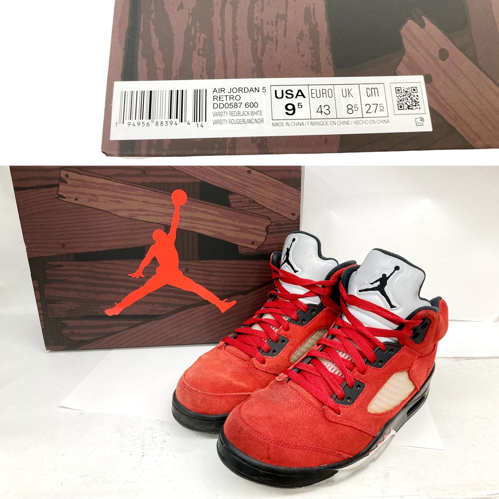 NIKE (ナイキ) AIR JORDAN 5 RETRO toro bravo エアジョーダン5レトロ トロブラボ スニーカー スウェード  DD0587-600 27.5cm 赤/028