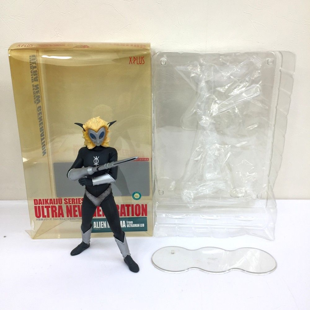 少年リック 大怪獣シリーズ マグマ星人 ウルトラマンレオ