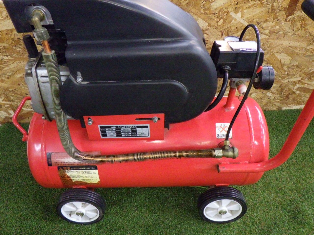 WAKO WS-25A エアコンプレッサー 電動工具 エアツール 大工道具 動作 