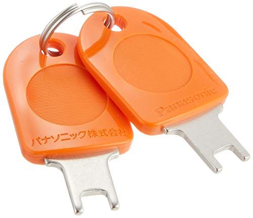 パナソニック Panasonic EV PHEV充電用 カバー付15A 20A TALLINNNEXPO_COM