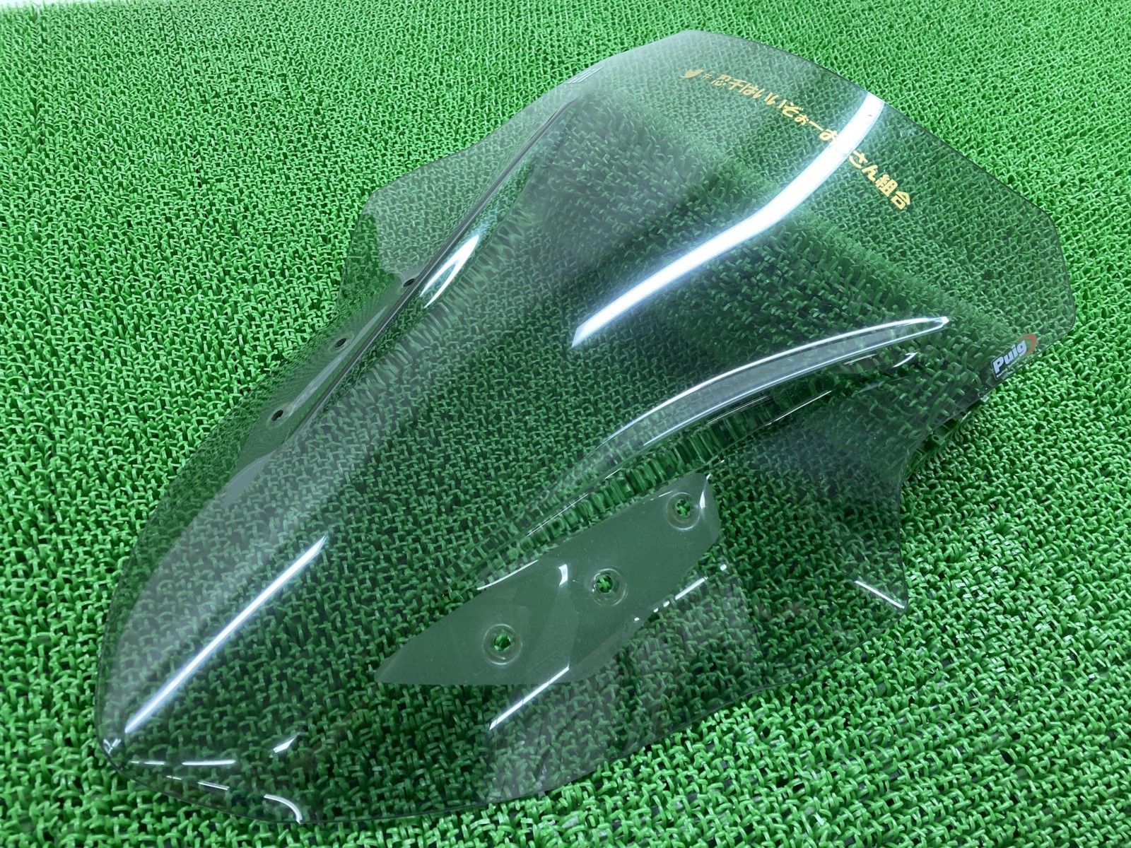 バイク Puig製NINJA1000 スクリーン 社外 バイク 部品 ZXT00G ライト