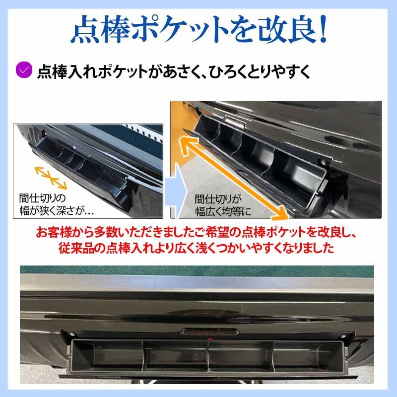 麻雀牌 33ミリ