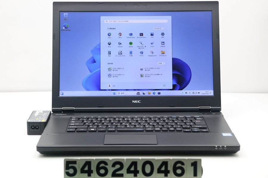 NEC PC-VKT16XZG3 Core i5 8250U 1.6GHz/8GB/256GB(SSD)/Multi/15.6W/FWXGA(1366x768)/RS232C/Win11 【546240461】