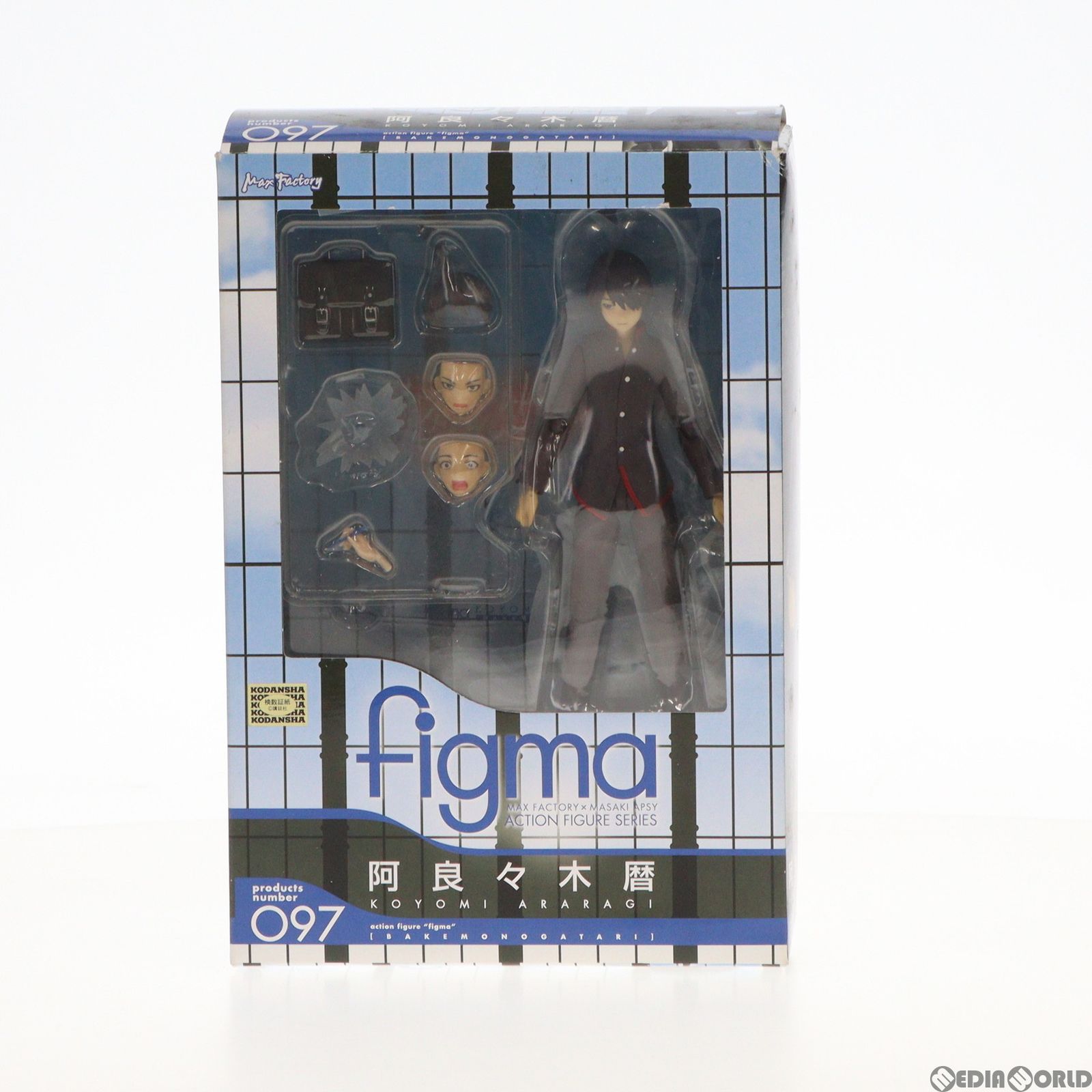 Max Factory - figma(フィグマ) 097 阿良々木暦(あららぎこよみ) 化物語 完成品 可動フィギュア マックスファクトリー Max Factory - figma(フィグマ) 097 阿良々木暦(あららぎこよみ