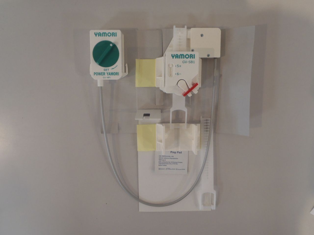 バネ式感震ブレーカー パワーヤモリセット