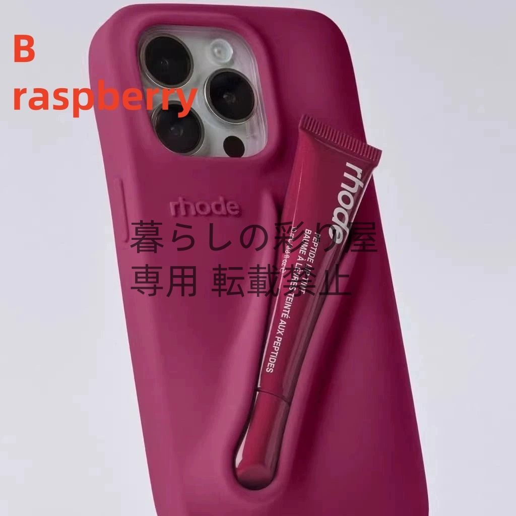 楽天市場】日本未入荷 正規品 保証付き 2025 ロード スキン