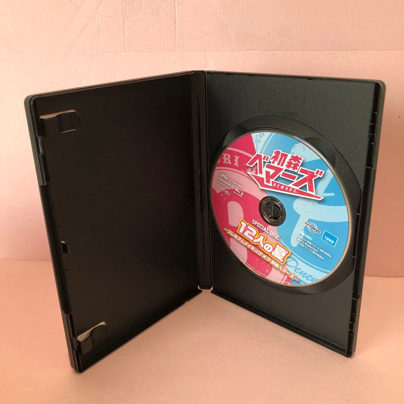 初森ベマーズ DVD BOX ☆ Amazon.co.jp: 初森ベマーズ Blu-ray SPECIAL BOX : 乃木坂46: DVD