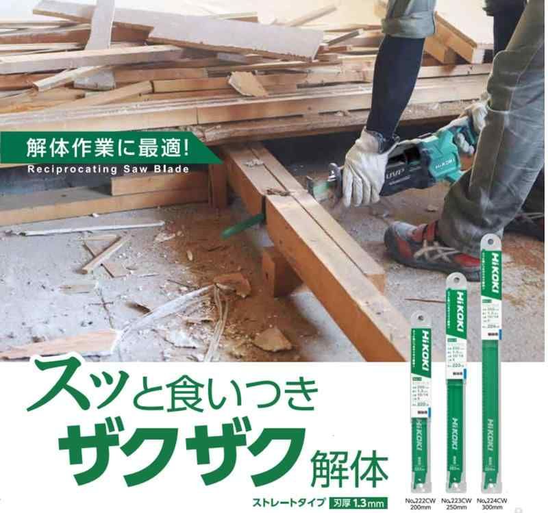 煙草入／龍前金具／龍彫煙管／極上美品饅頭根付／在銘菊川 煙草入れと