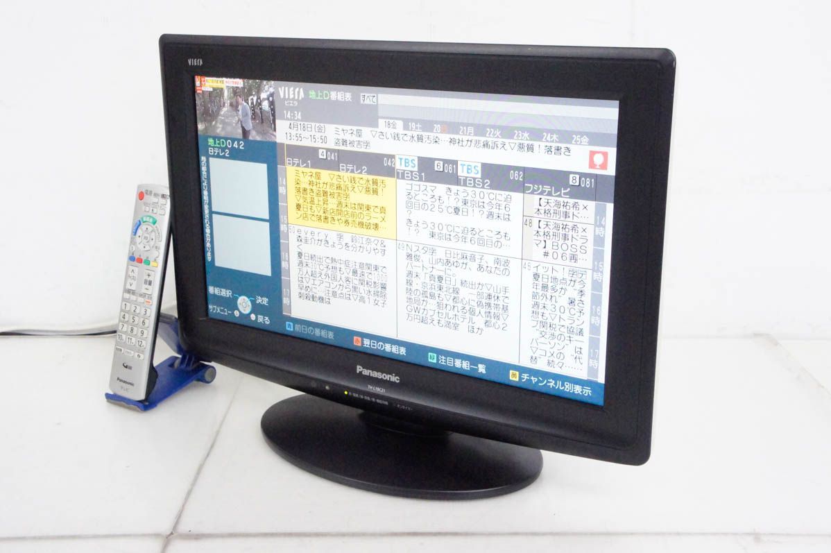 Panasonicパナソニック 19V型 地上デジタルハイビジョン液晶テレビ VIERAビエラ TH-L19C21