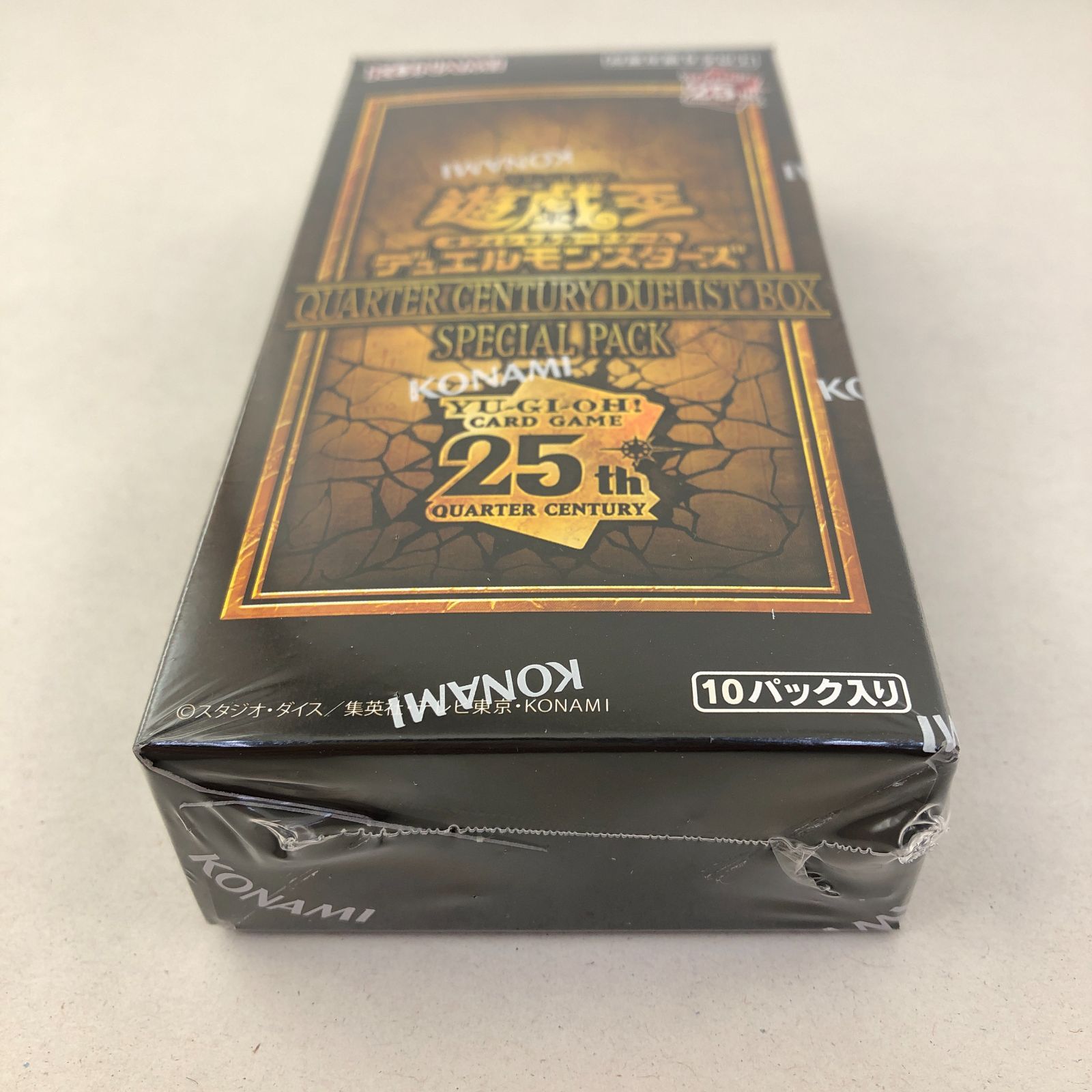 03m0993 遊戯王OCG デュエルモンスターズ QUARTER CENTURY